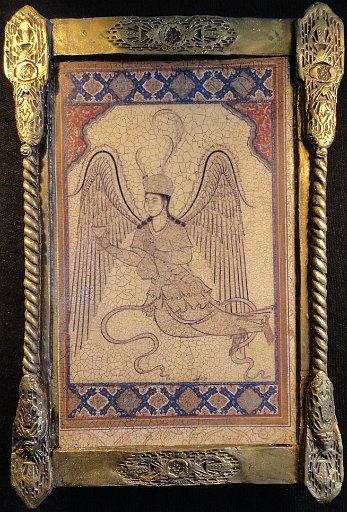 Islamic flying angel 4.25x6.5 Shah Quli